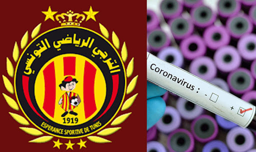 علاء المرزوقي يلتحق  :هذه القائمة الاسمية للمصابين بـ