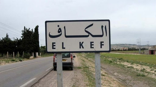 بين الدهماني والسرس: قتيل وجريح في اصطدام بين قطار وسيارة