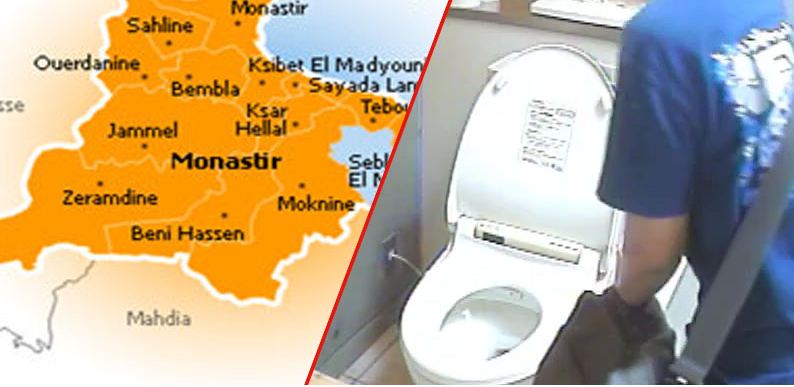 المنستير/ثبت هاتفا جوالا في بيت الراحة من اجل إلتقاط صور فاضحة لزميلاته