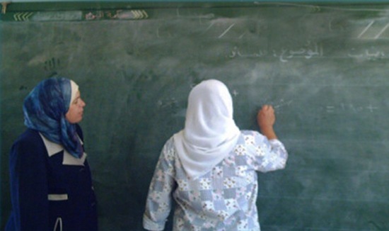 تعليق دروس محو الأمية وتعليم الكبار