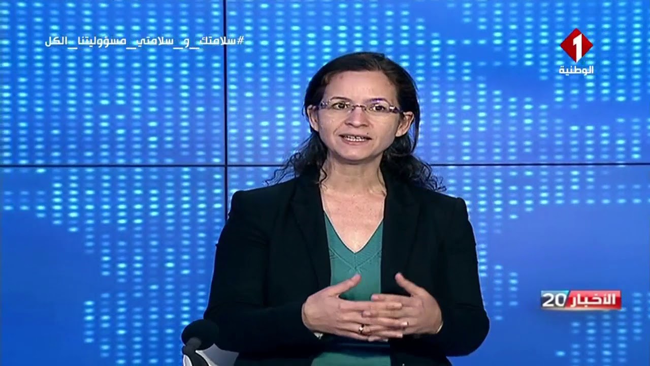 الدكتورة ريم عبد الملك تحذر من تناول هذه الأطعمة في مواجهة كورونا