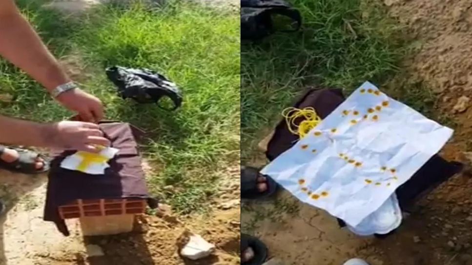 وضعت سحرا في أحد القبور ، فتفطن لها مواطن و فضح أمرها