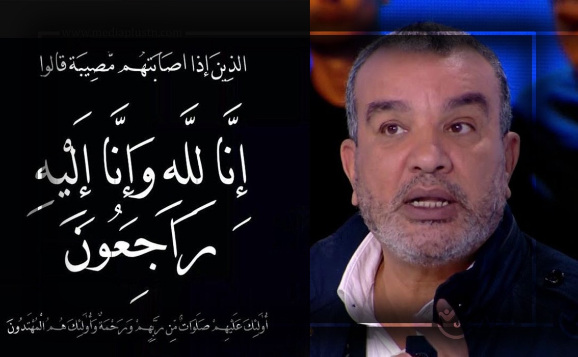 وفاة الممثل كمال التواتي في حادث مرور !!(التفاصيل)