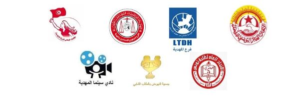 المهدية / حملات تنديد و رفض قاطع لتركيز مركز 