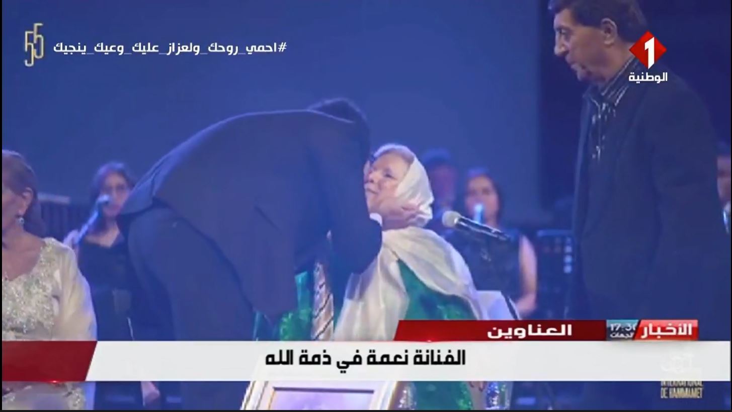 شاهدوا.. كيف تعاملت الوطنية الأولى مع وفاة نعمة ..والقنوات الفرنسية مع وفاة جوني هاليداي (فيديو)