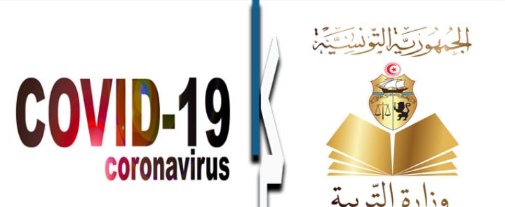 عدد الاصابات بـ