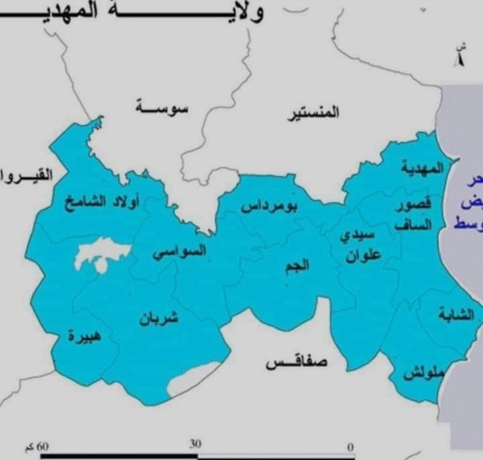 المهدية / غلق فضاء تجاري و4 مقاهي بسبب مخالفة البروتوكول الصحي
