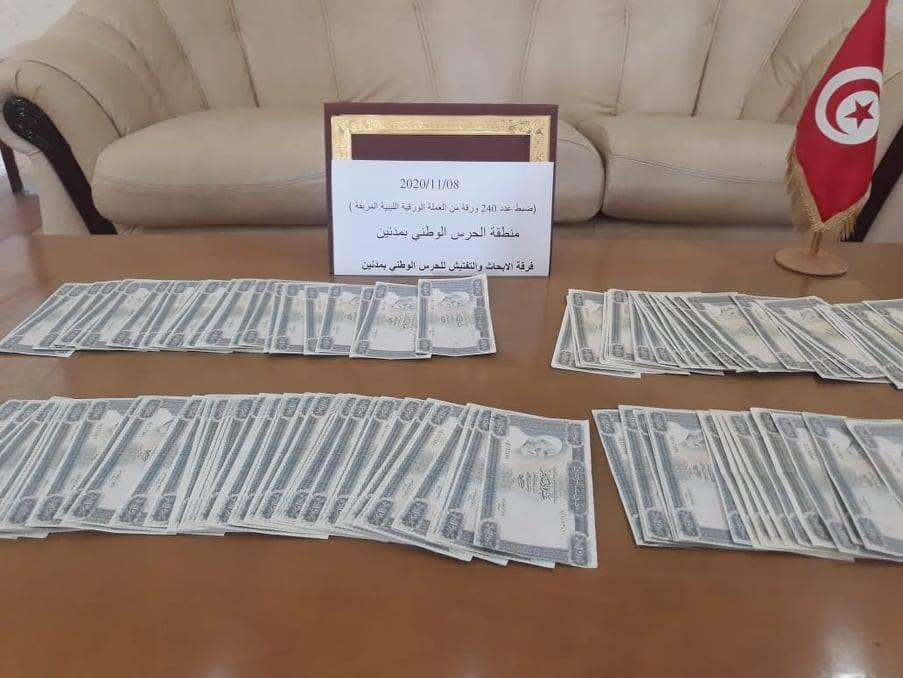 كان ينوي بيعها: القبض على شخص بحوزته عملة ليبية غير متداولة ومزيفة