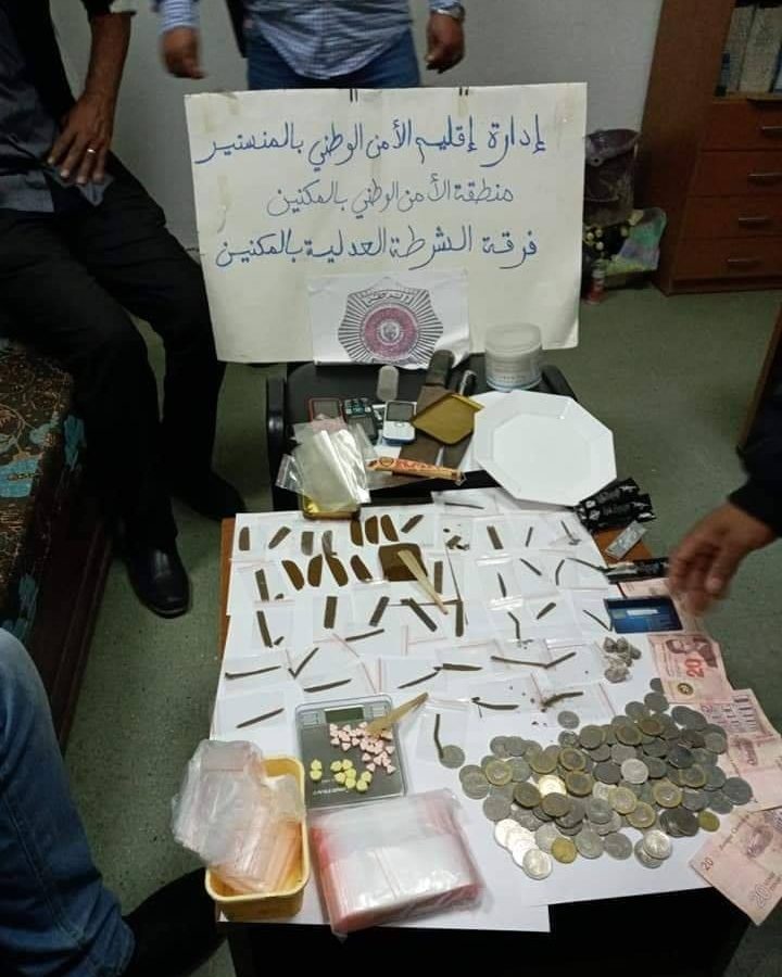 المكنين: الاطاحة بأكبر مروج للمخدرات في الجهة (صور)