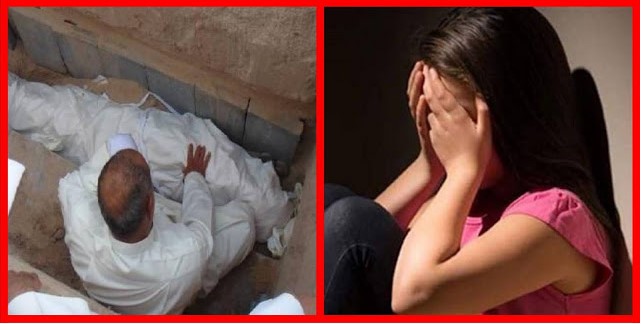 نابل: أخبرت والدها بتعرّضها للاغتصاب، فقام بدوره باغتصابها