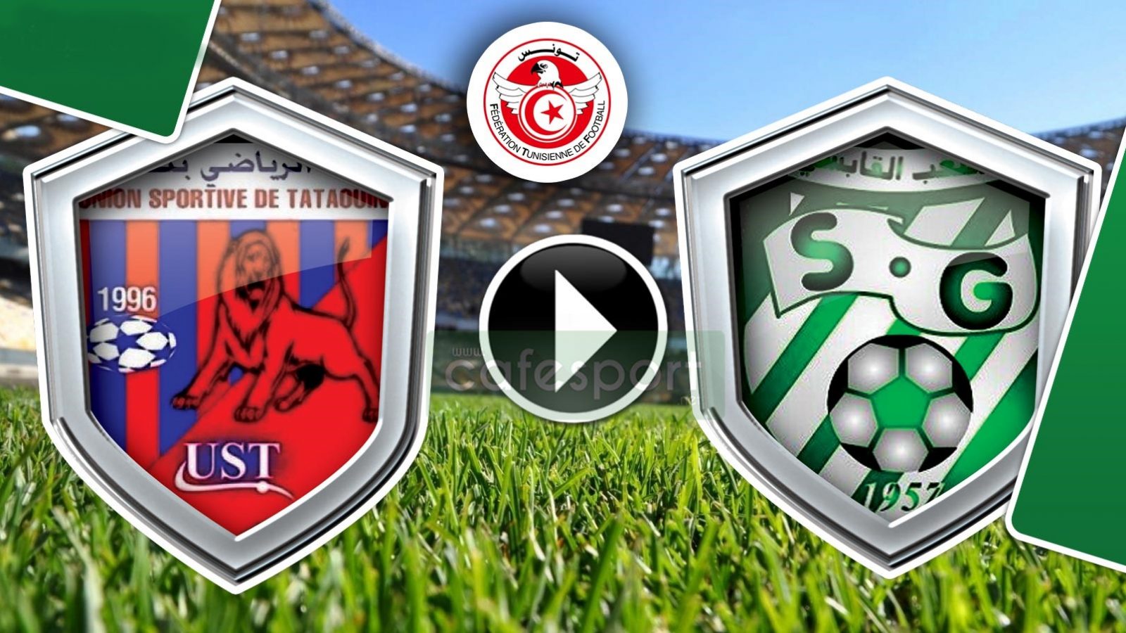 فوز اتحاد تطاوين على الملعب القابسي وديا