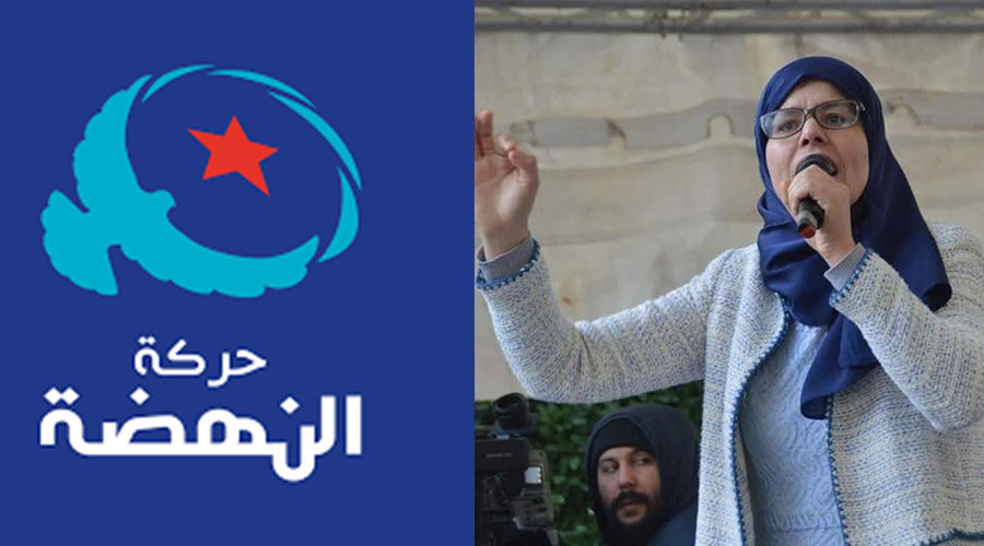 المسؤولة عن شباب النهضة تغادر الحركة