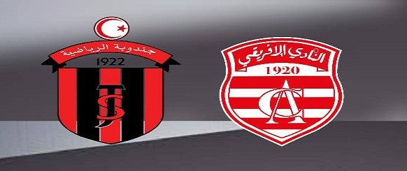 تعادل الإفريقي مع جندوبة الرياضية وديا