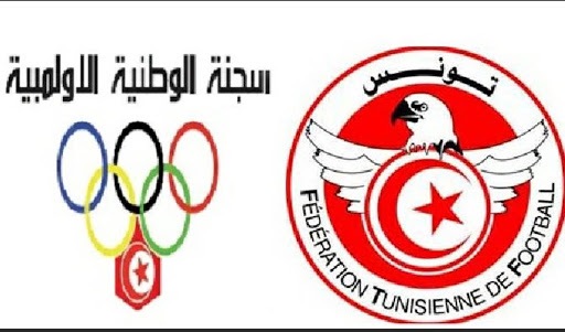 عاجل / الجامعة تتمرد مجددا على اللجنة الأولمبية ، و تصعيد جديد في ملف هلال الشابة