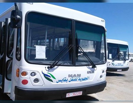تلويح بإضراب عام في قطاع النقل بهذه الولاية