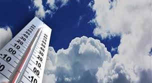 طقس اليوم / درجات الحرارة في إرتفاع