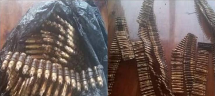 العثور على كيس بداخله 523 خرطوشة صوتية “خلب”