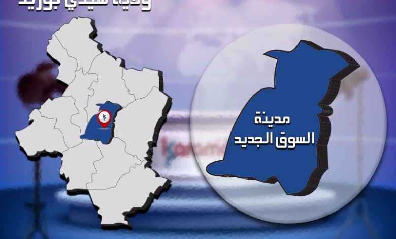 إحتجاجات عارمة بسبب ضم مقبرة الى مشروع بلدي،والبلدية توضح