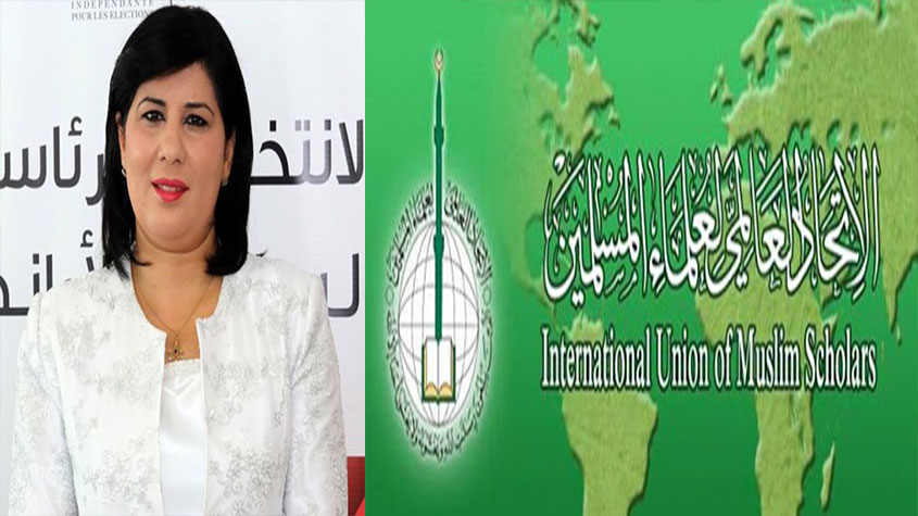 الاتحاد العالمي لعلماء المسلمين سيقاضي عبير موسي