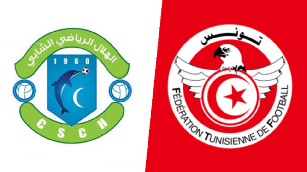 الـ”تاس ” تعلن موقفها من قضية هلال الشابة و الجامعة