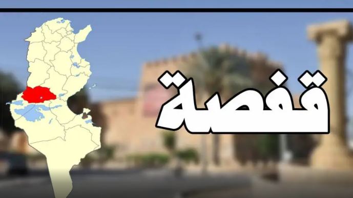 قفصة/ كورونا تقتل هذه الشابة المسكينة