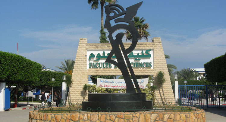 كلية العلوم بالمنستير: إضراب بعد طرد 6 طلبة