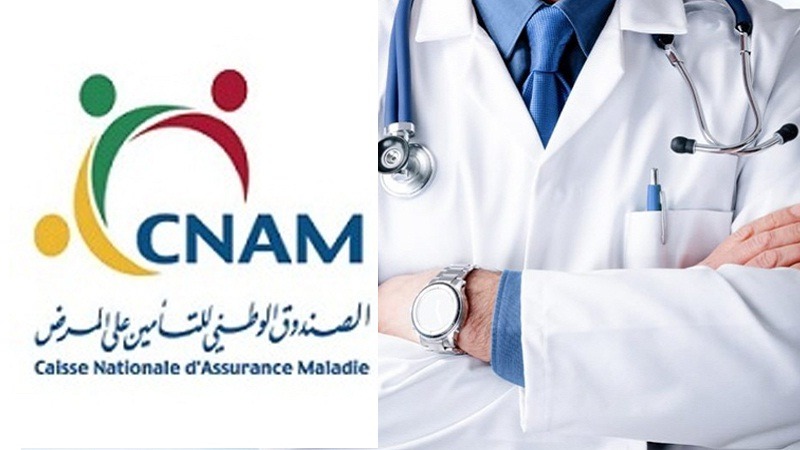 اتفاق جديد بين الـ”كنام”، وأطباء القطاع الخاص