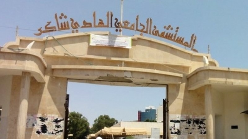 صفاقس/ ازمة الغاز وراء ارتفاع حالات “كورونا”