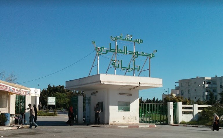 (بالصور) :خلع احدى القاعات في مستشفى محمود الماطري يكشف عن تجاوزات و فضائح