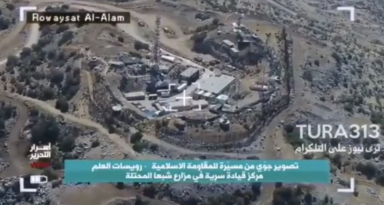 “حزب الله” اخترق الأجواء الإسرائيلية بطائرة دون طيار وصوّر قاعدتين (فيديو)