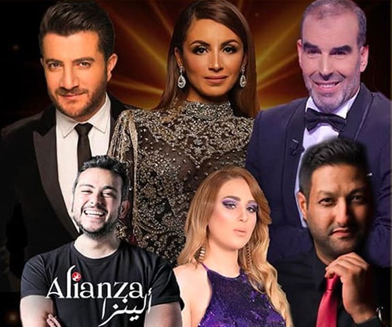 فوزي بن قمرة ونرمين صفر في حفلة رأس السنة