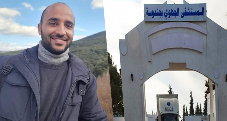 الاحتفاظ بالمسؤول عن الصيانة بمستشفى جندوبة