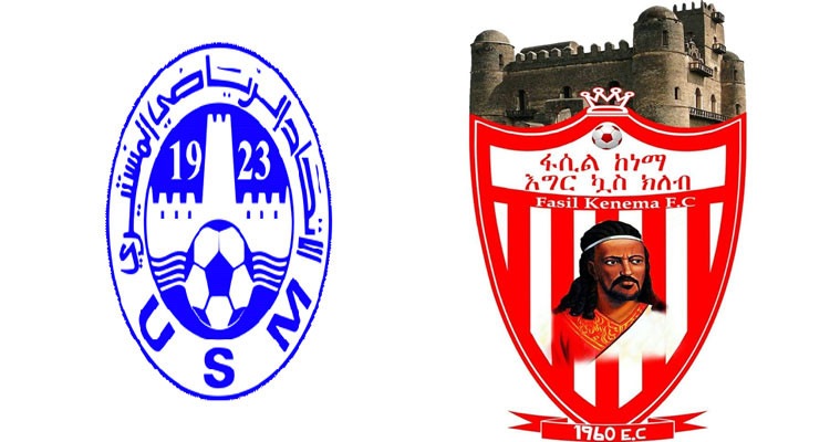 كأس الإتّحاد الإفريقي : الإتّحاد المنستيري يواصل المشوار و يتعرّف على منافسه في الدور المقبل