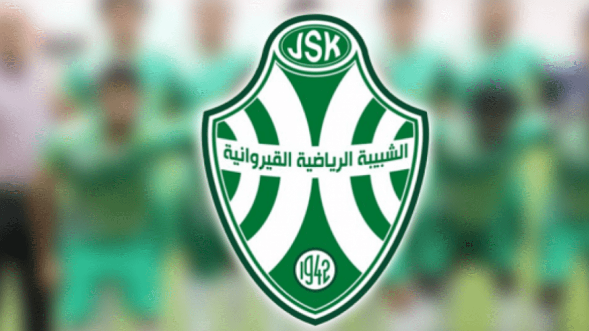 تركيبة الإطار الفني الجديد للشبيبة