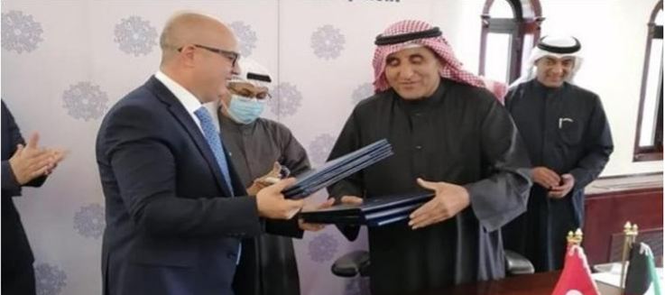 لفائدة “الصوناد” /الصندوق الكويتي للتنمية يمنح تونس 263 مليون دينار