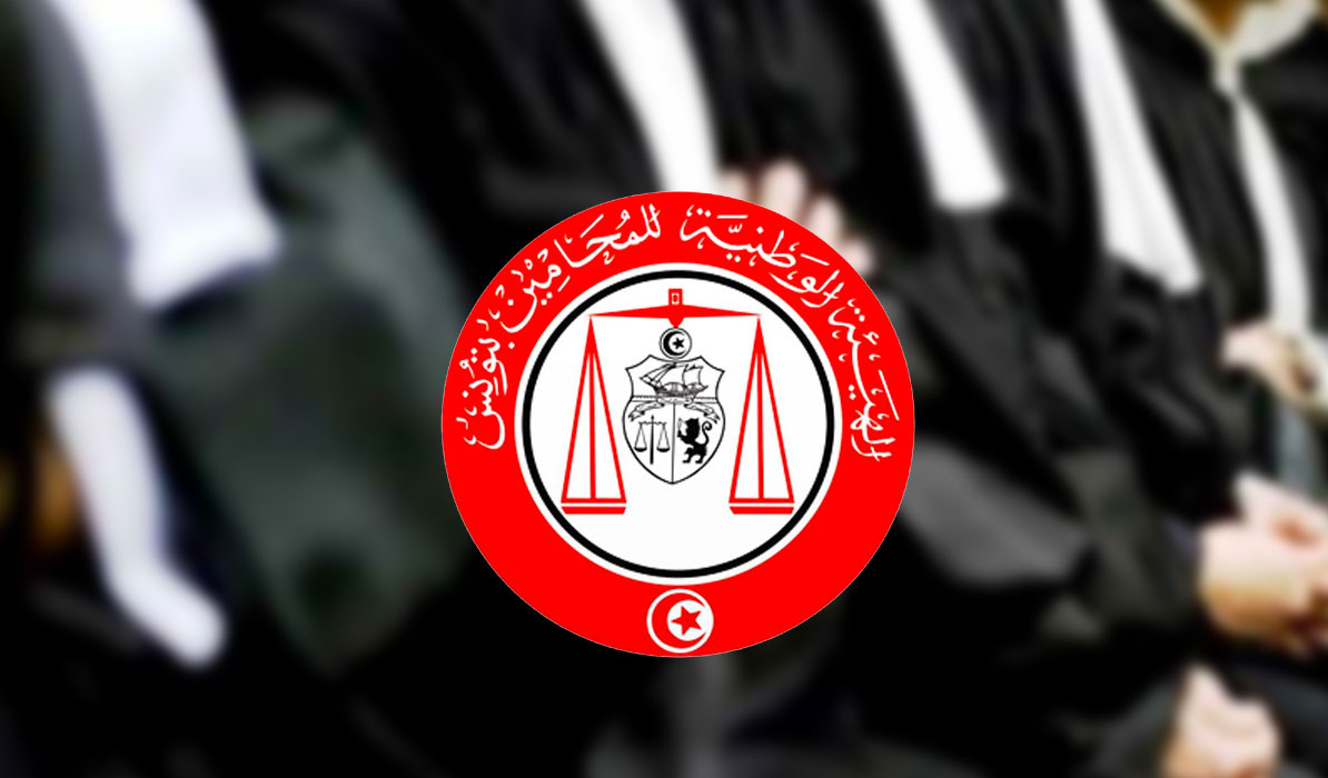 هيئة المحامين عن قضية التآمر: خروقات إجرائية خطيرة