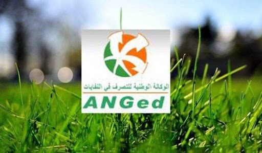 تعيين مدير جديد على رأس الوكالة الوطنية للتصرف في النفايات