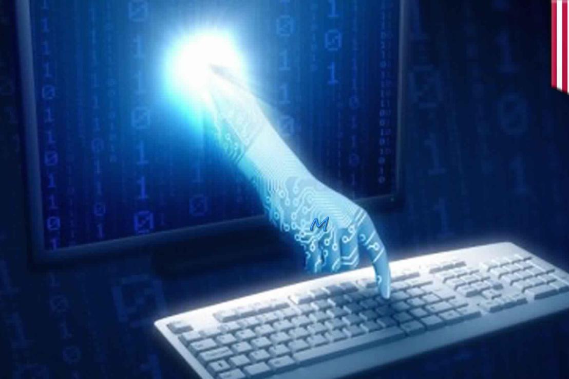 احذروا / متحيلون عبر النات ينتحلون صفة البنك المركزي لسلبكم