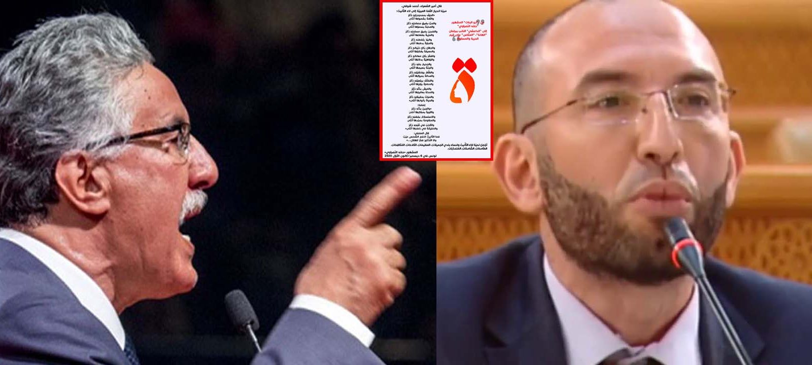 كلاشينكوف حمه “النصراوي” يطلق رصاص الكلمات على النائب العفاس