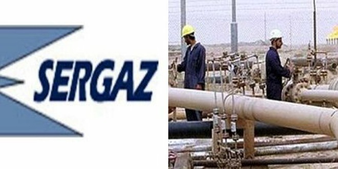 القصرين: عمال شركة ”السيرغاز” يفكون الاعتصام