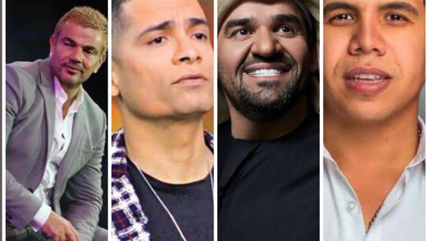 قائمة أفضل الأغاني العربية لسنة 2020 قائمة أفضل الأغاني العربية لسنة 2020