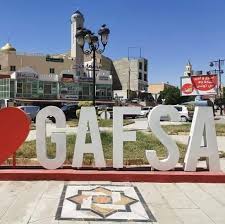 تحولوا الى قفصة: مسؤلون مركزيون لرفع عقبات انجاز المشاريع