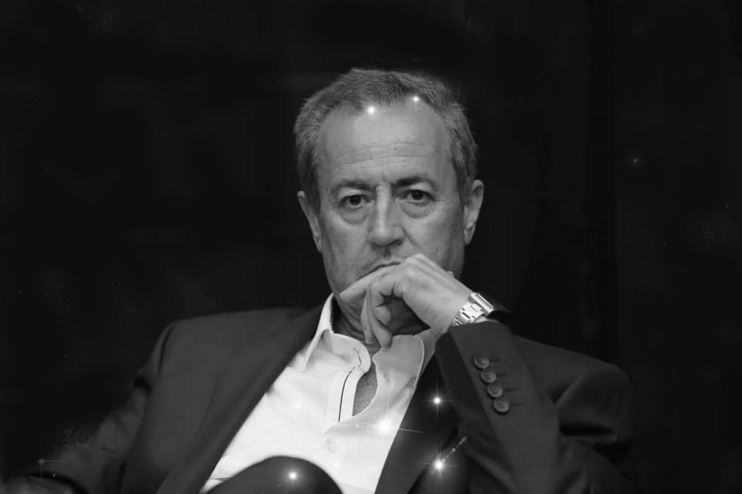 وفاة رجل الأعمال كمال كمون