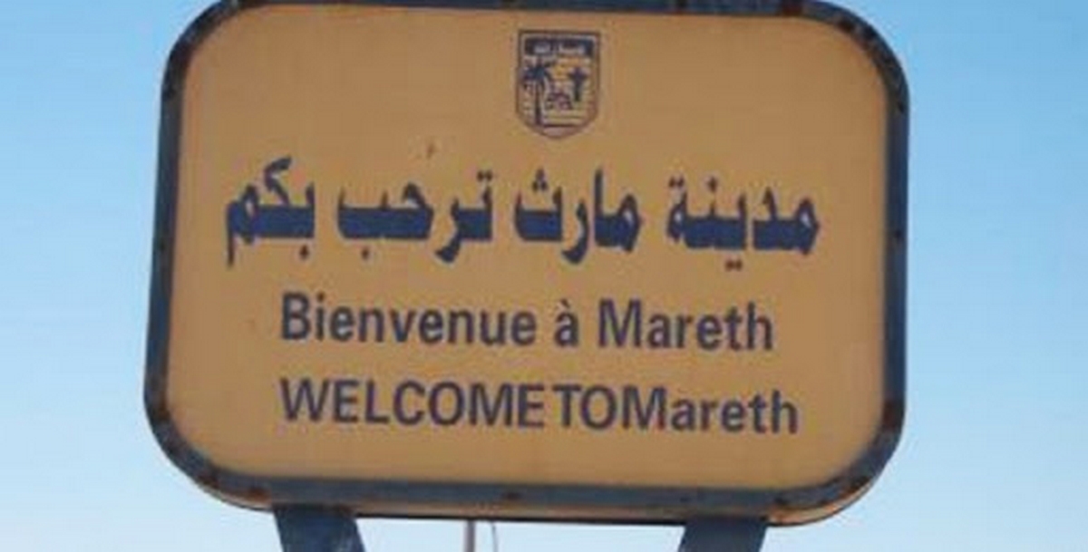 قابس:تعليق اعتصام شباب مارث،والمعتصمون يوضحون الأسباب