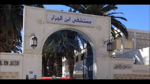 القيروان: الوفد الحكومي يعاين تأخر كبير في انهاء تهيئة اشغال قسم القلب وقسم الاطفال في مستشفى إبن الجزار