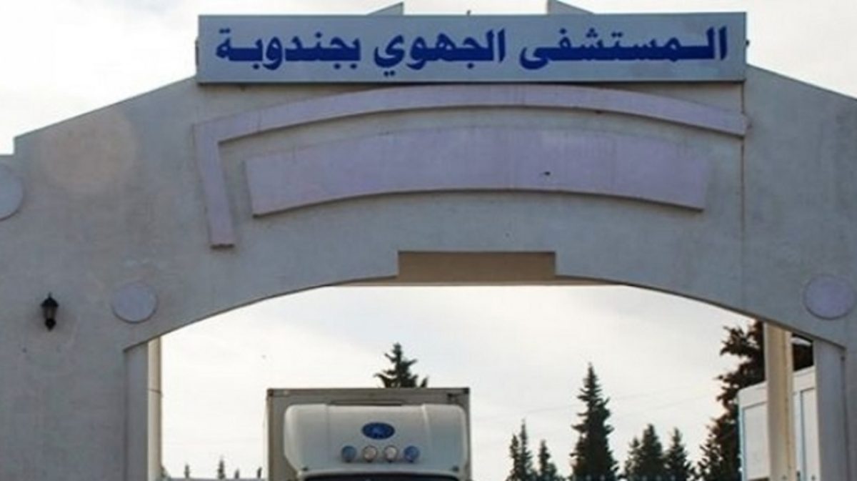 حادثة وفاة طبيب في مستشفى جندوبة /الإفراج عن عامل الصيانة