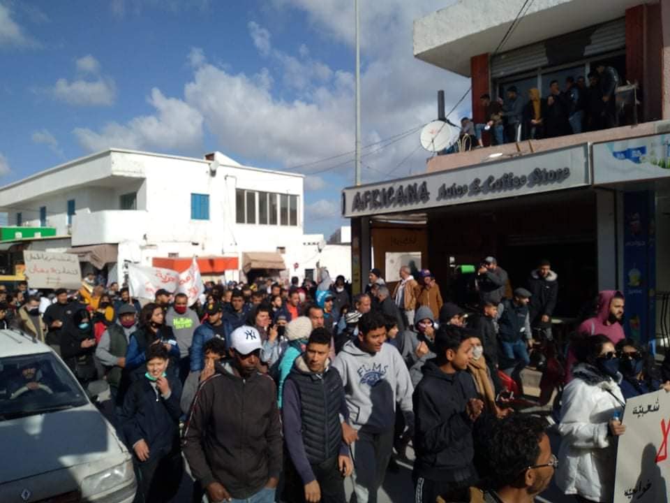 مسيرة في حي  التضامن