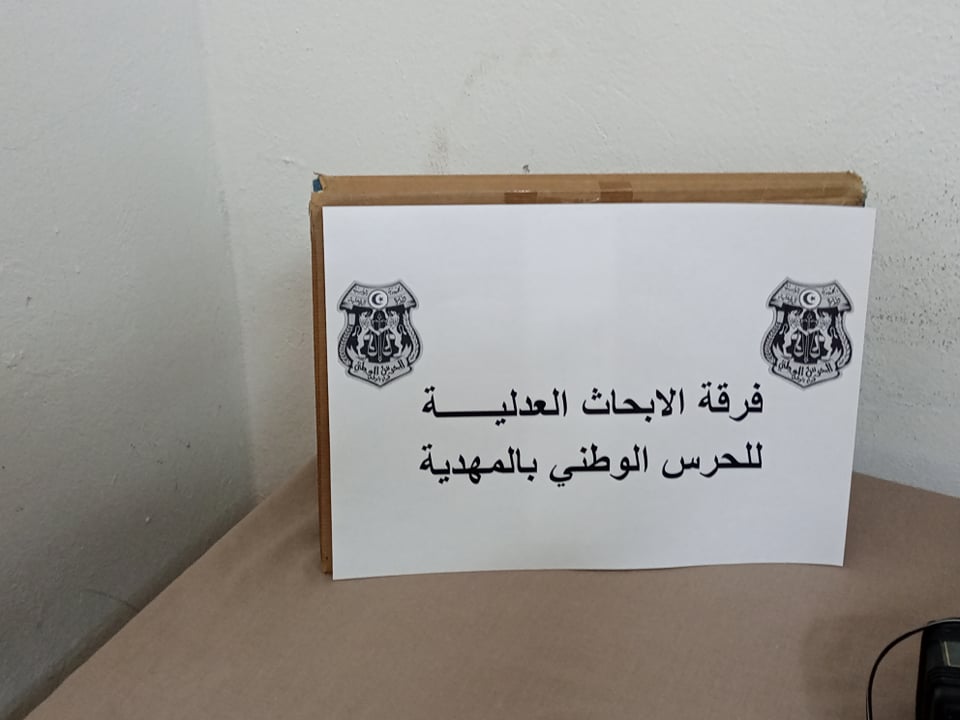 المشيشي يكرّم عددا من الحرفيين ويسند جائزتين وطنيتين (صور)