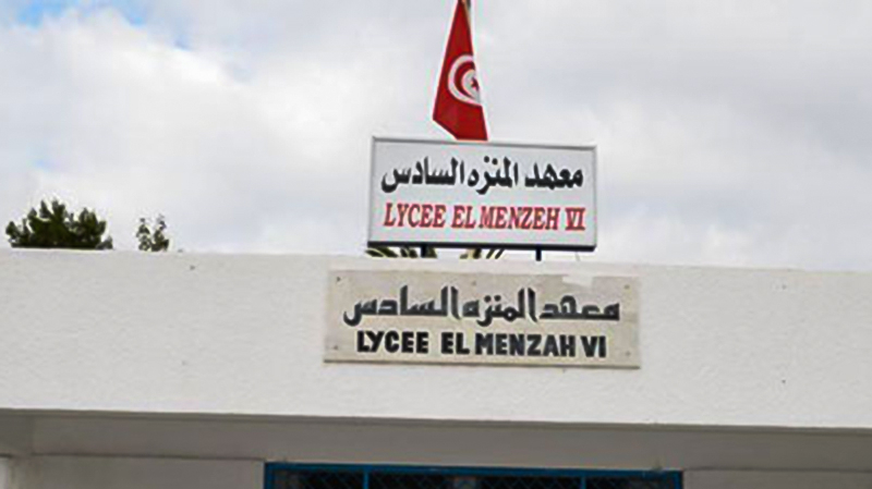 تعليق الدروس بالمعهد الثانوي بالمنزه السادس