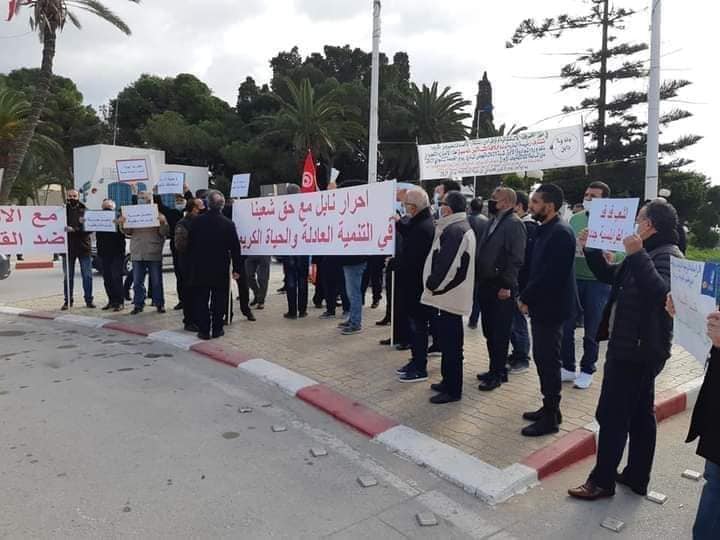 وقفة احتجاجية في نابل